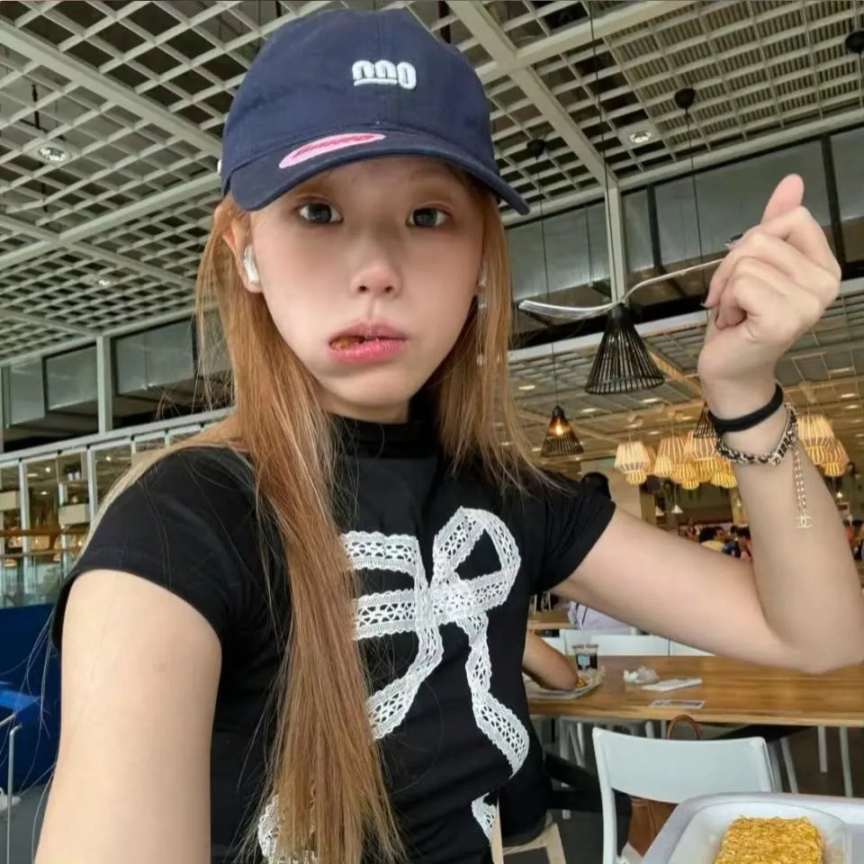 与妖为邻