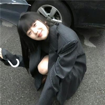 他的模样